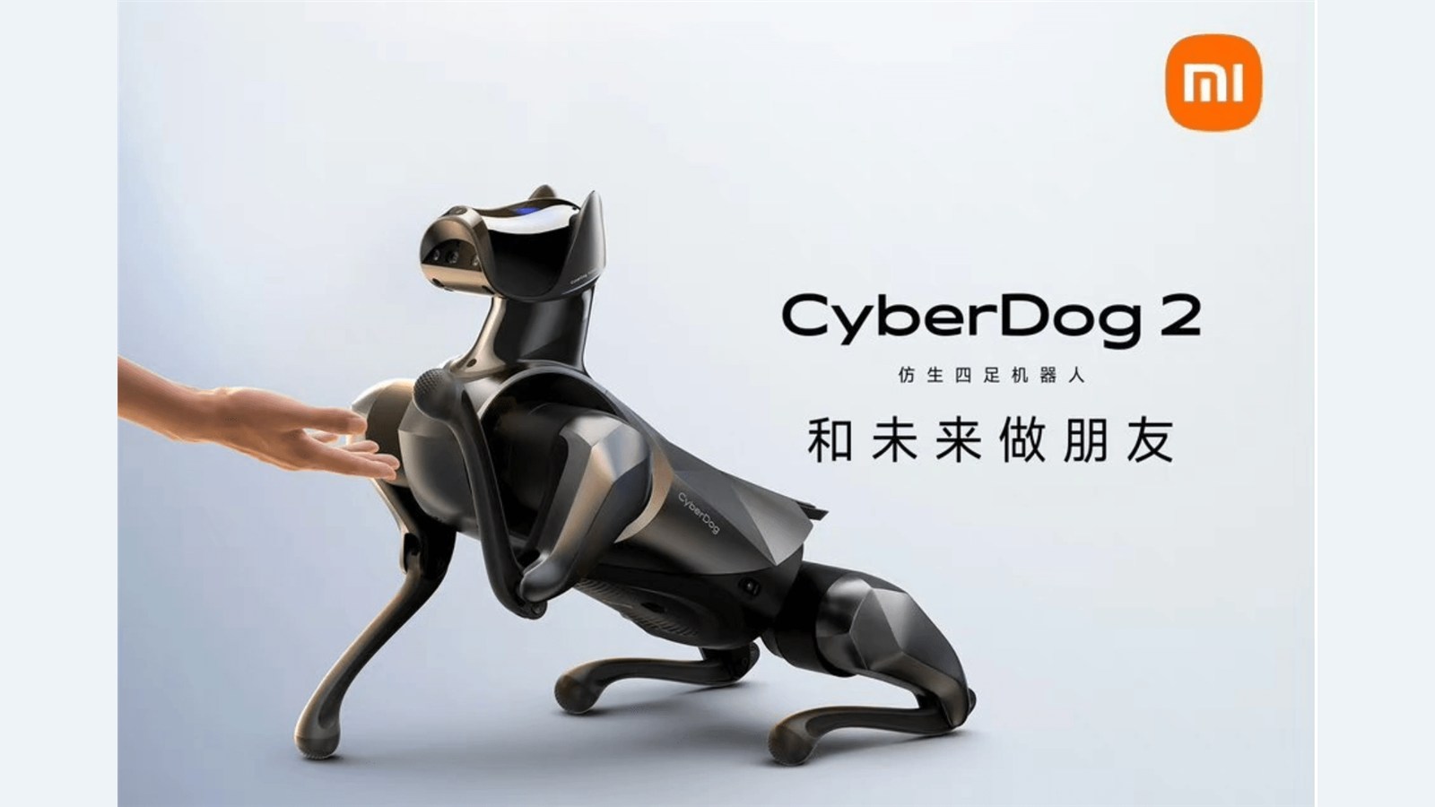 Xiaomi CyberDog 2 – smarter vierbeiniger Bio-Roboter [Bildinhalt mit KI erstellt]