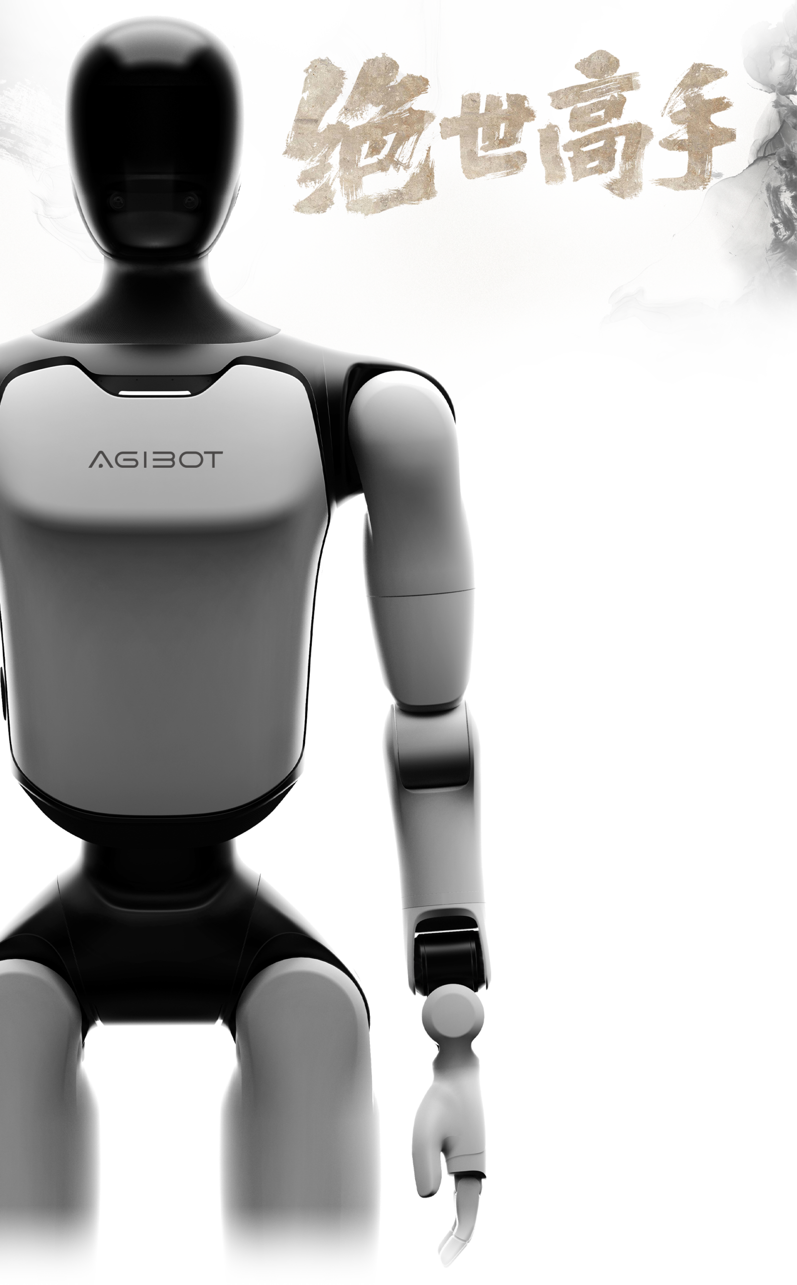 AgiBot A3 Vollformat-Humanoid in offizieller Herstellerdarstellung [Bildinhalt mit KI erstellt]